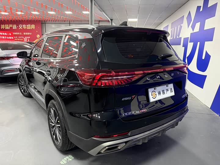 Фото 2 - Chery Tiggo 8 Pro