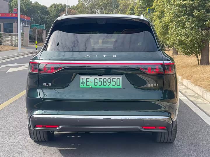 Фото 5 - Aito M8
