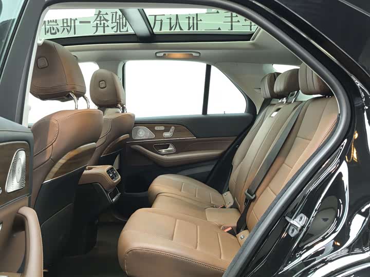 Фото 8 - Mercedes-Benz GLE-Class Hybrid