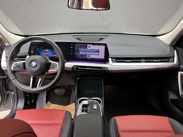 Фото 7 - BMW iX1