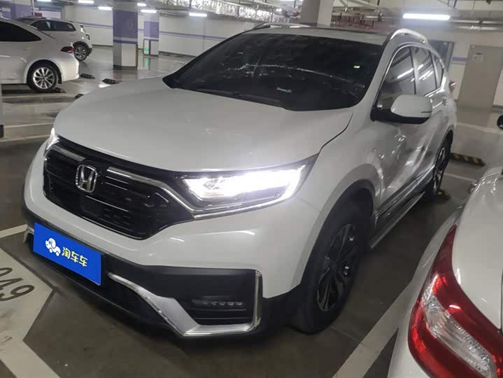 Фото 1 - Honda CR-V