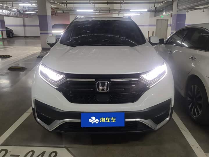 Фото 2 - Honda CR-V