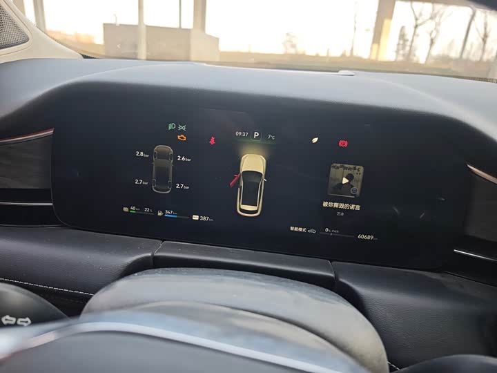 Фото 7 - Aito M5