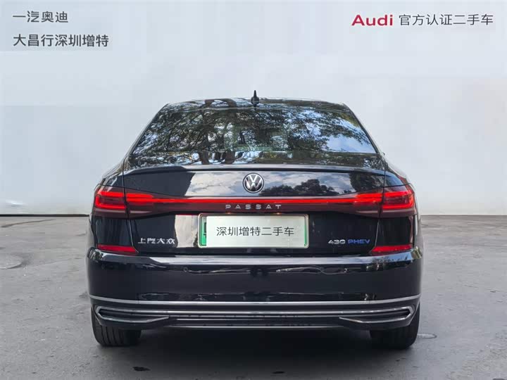 Фото 6 - Volkswagen Passat Hybrid