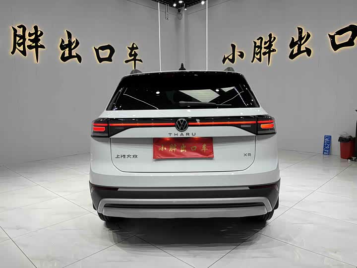 Фото 4 - Volkswagen Tharu