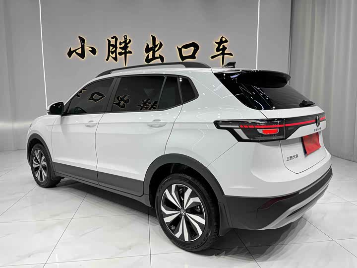 Фото 5 - Volkswagen Tharu