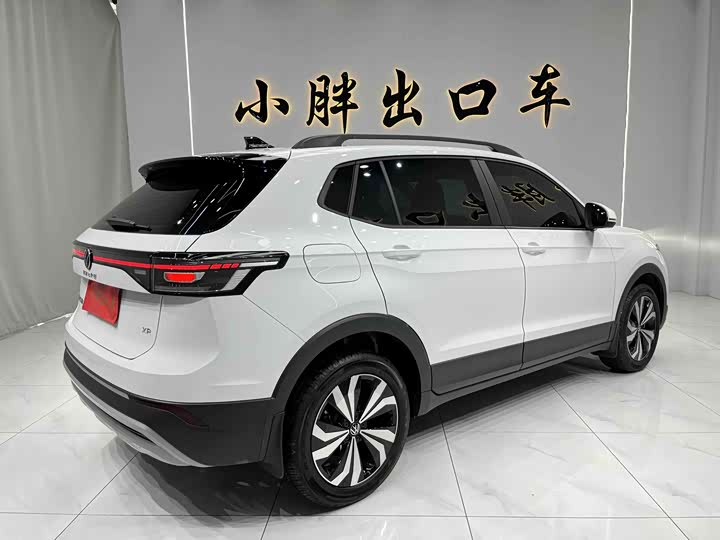 Фото 6 - Volkswagen Tharu