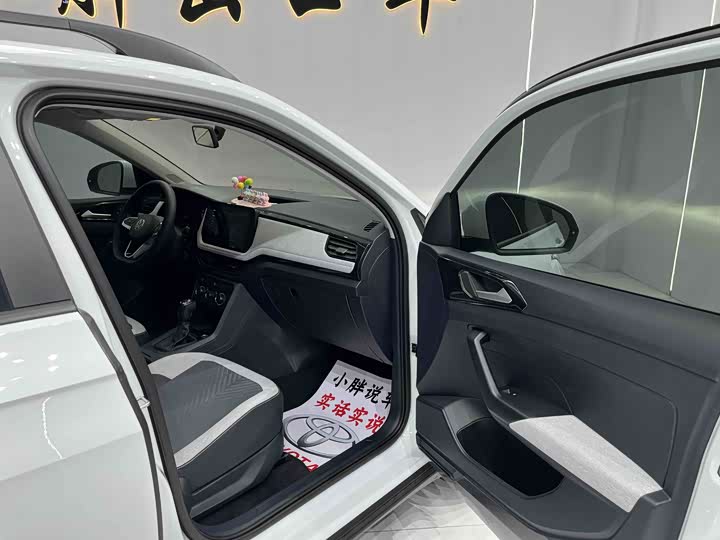 Фото 7 - Volkswagen Tharu