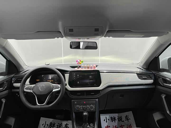 Фото 8 - Volkswagen Tharu