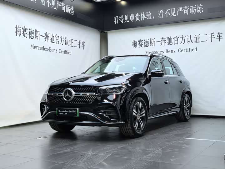 Фото 1 - Mercedes-Benz GLE-Class Hybrid