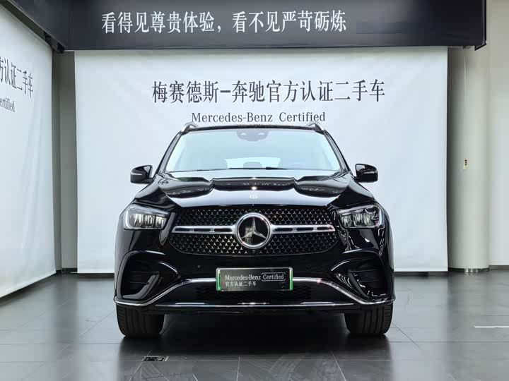 Фото 2 - Mercedes-Benz GLE-Class Hybrid