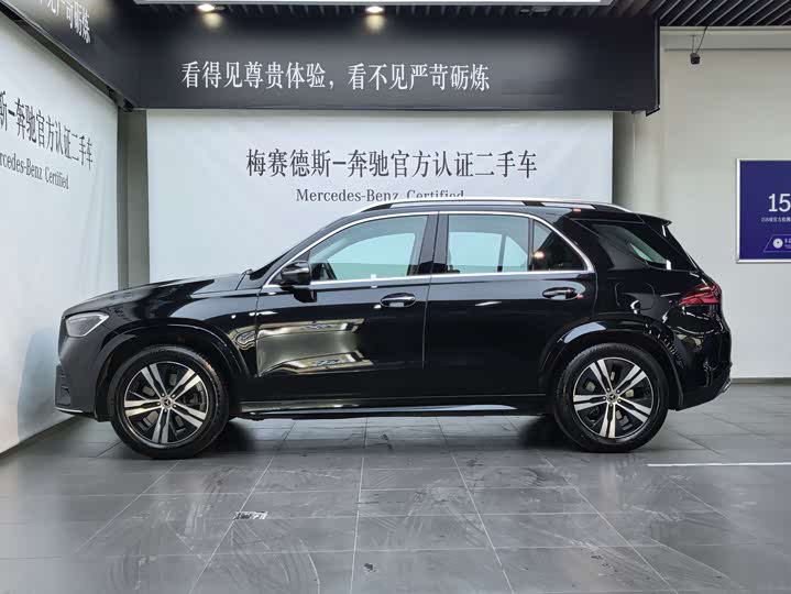 Фото 3 - Mercedes-Benz GLE-Class Hybrid