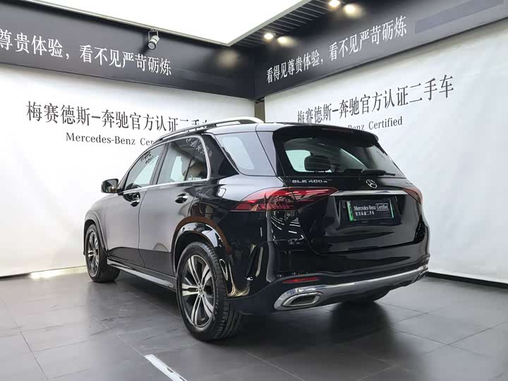 Фото 4 - Mercedes-Benz GLE-Class Hybrid