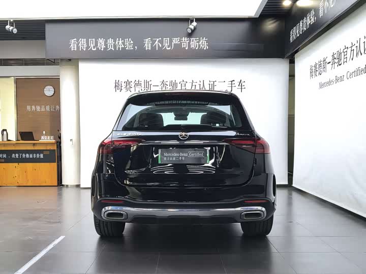 Фото 5 - Mercedes-Benz GLE-Class Hybrid