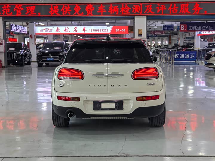 Фото 8 - Mini Clubman