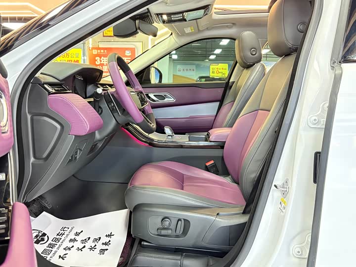 Фото 9 - Land Rover Range Rover Velar