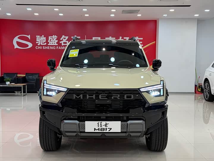 Фото 2 - Dongfeng Mengshi M18-3