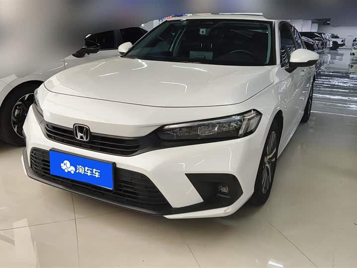 Фото 1 - Honda Civic