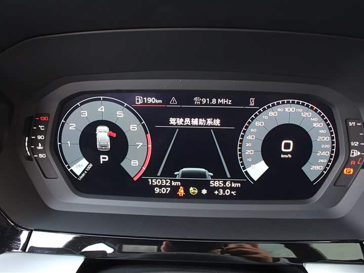 Фото 7 - Audi A3