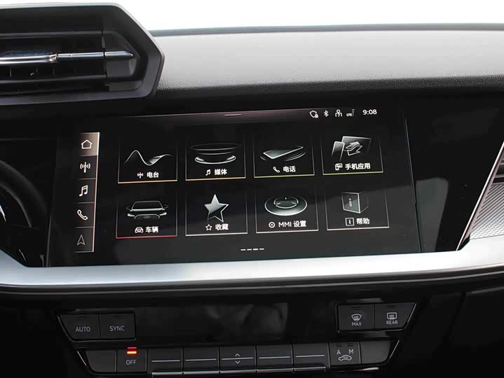 Фото 8 - Audi A3