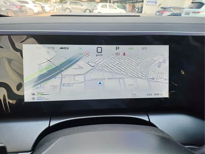 Фото 8 - BYD Song L DM-i Hybrid