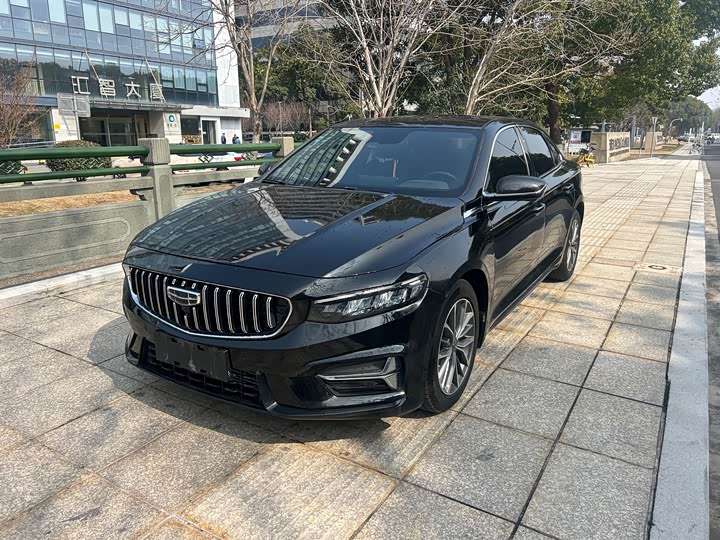 Photo 1 - Geely Preface