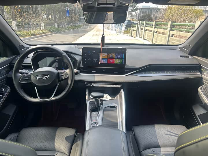 Photo 9 - Geely Preface