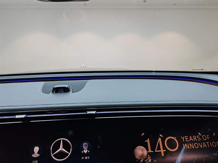 Фото 9 - Mercedes-Benz E-Class Hybrid