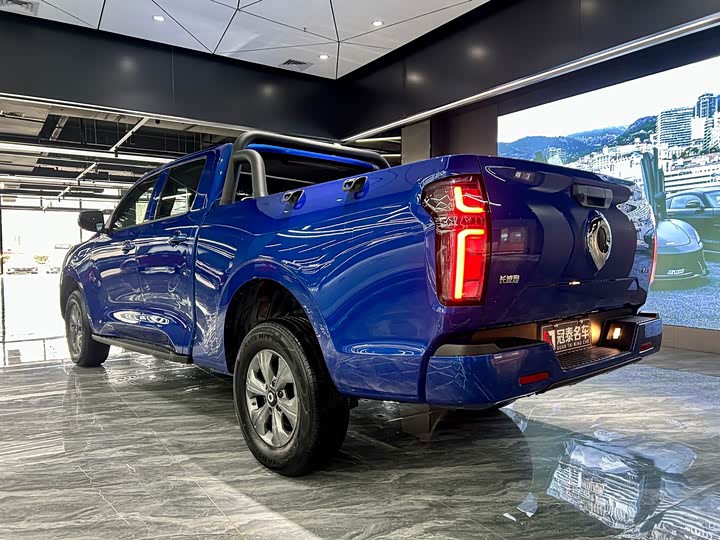 Фото 7 - Great Wall Pao