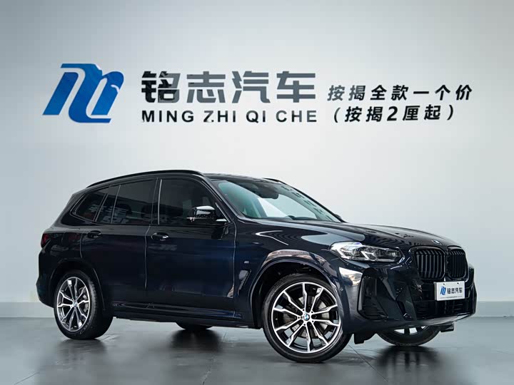 Фото 2 - BMW X3