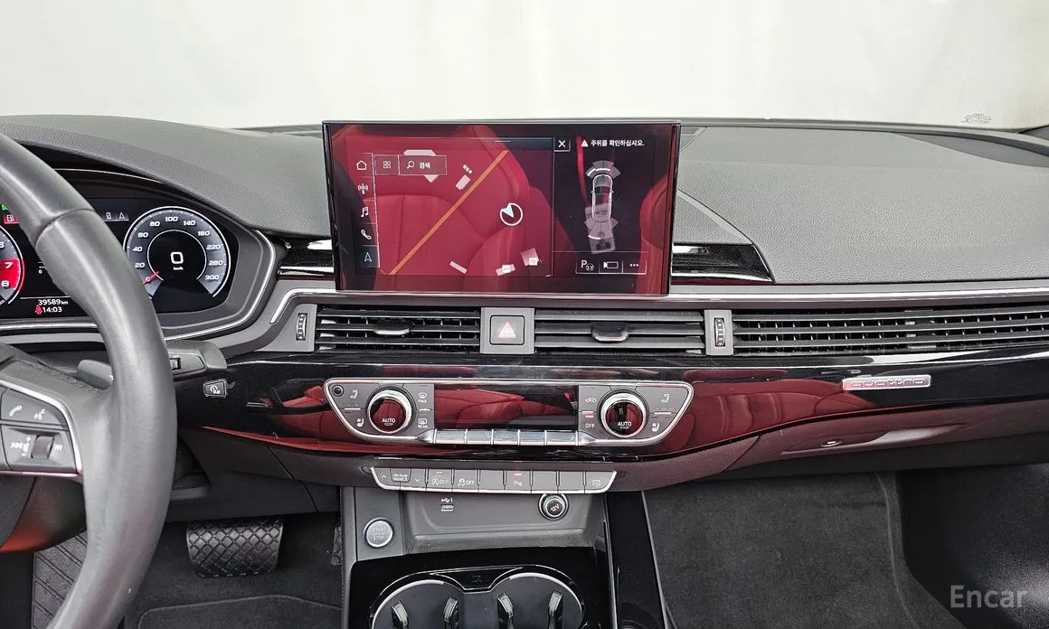 Фото 14 - Audi A5