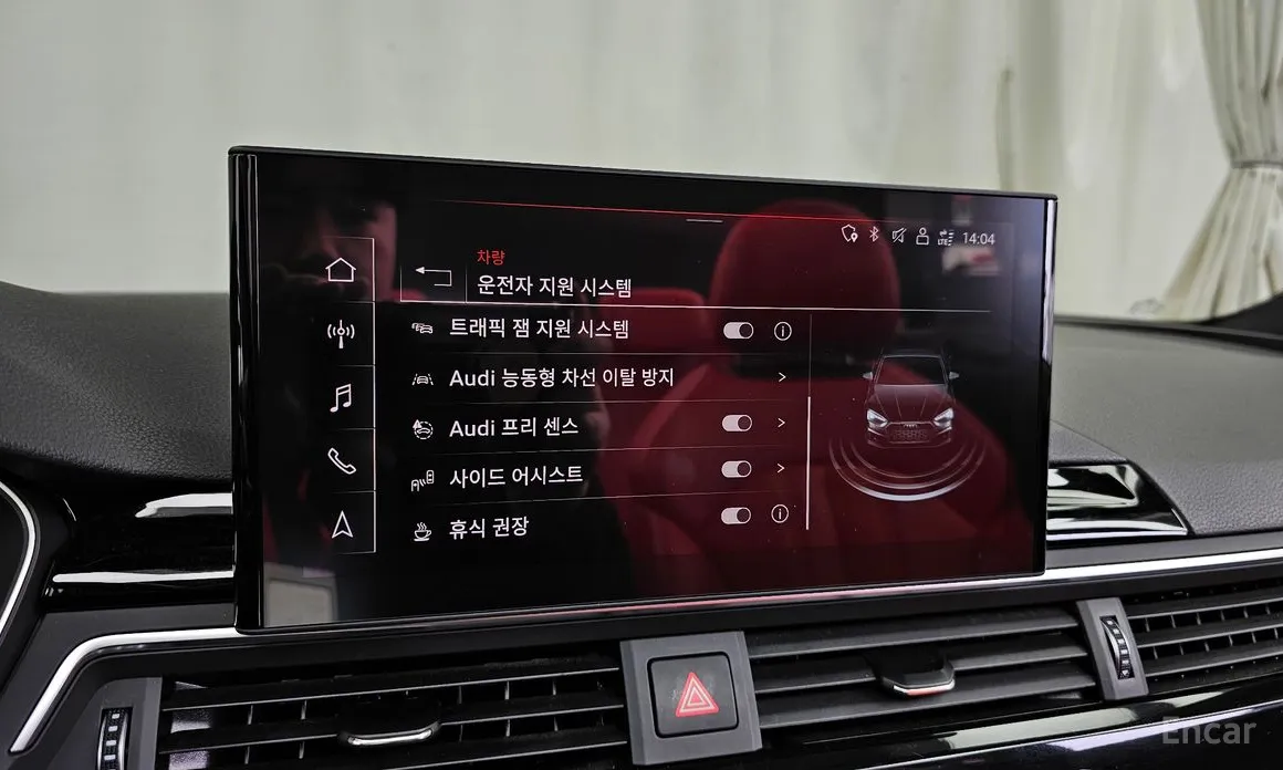 Фото 16 - Audi A5