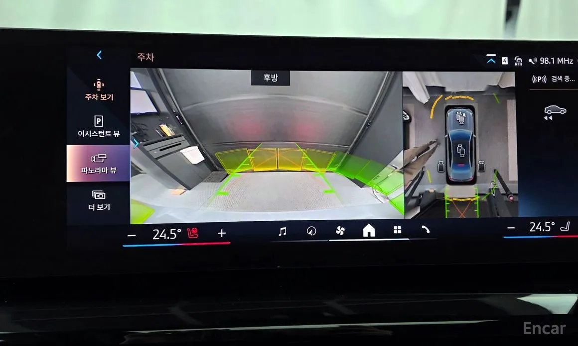 Фото 15 - BMW 5 Series