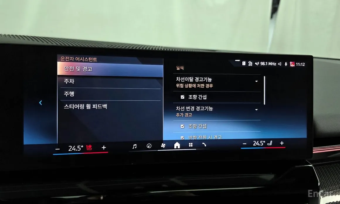 Фото 16 - BMW 5 Series