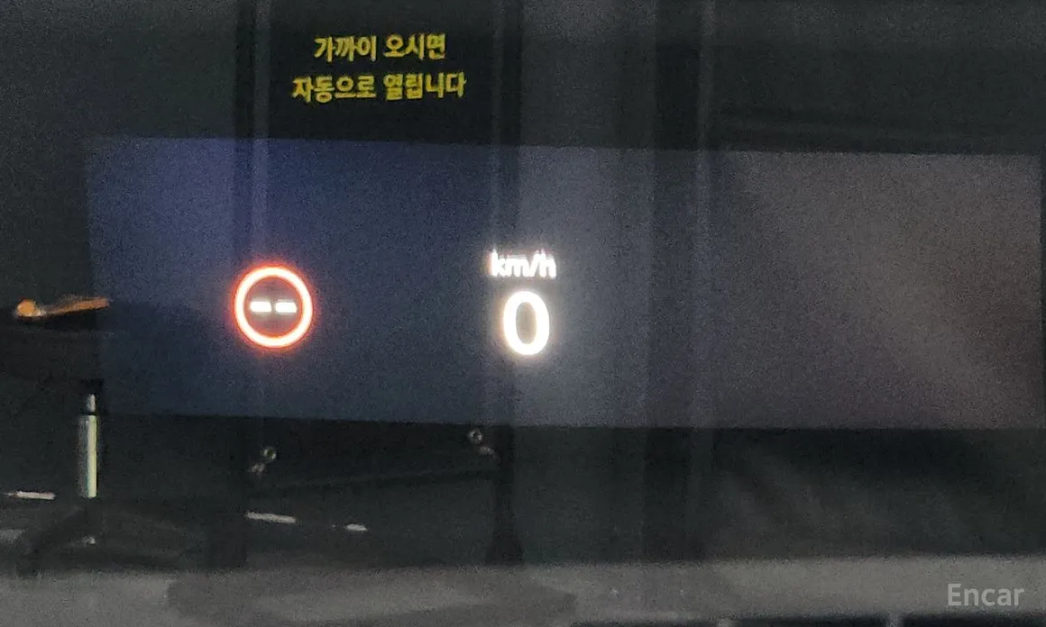 Фото 18 - Polestar 4