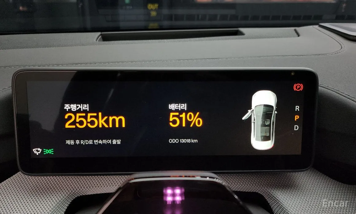 Фото 8 - Polestar 4