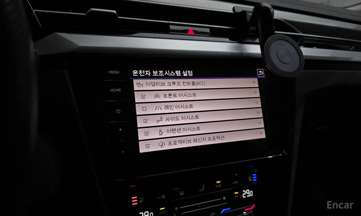 Фото 16 - Volkswagen Arteon