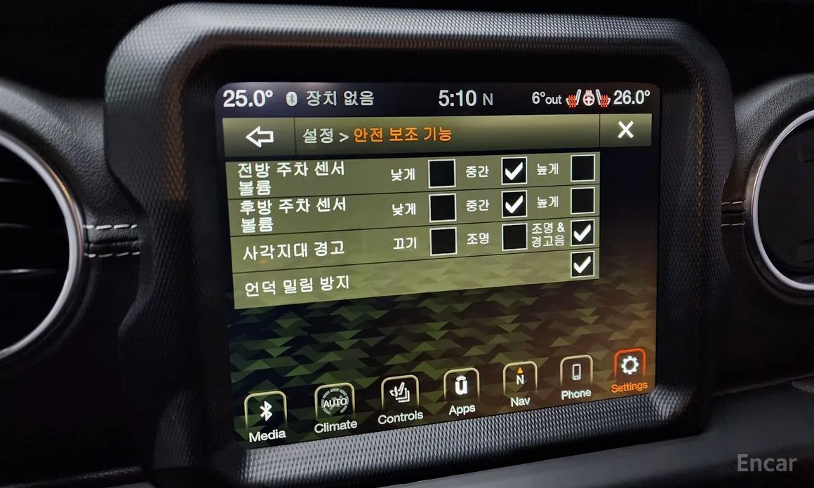 Jeep Wrangler 2018 2.0 Overland 4Door 4xe