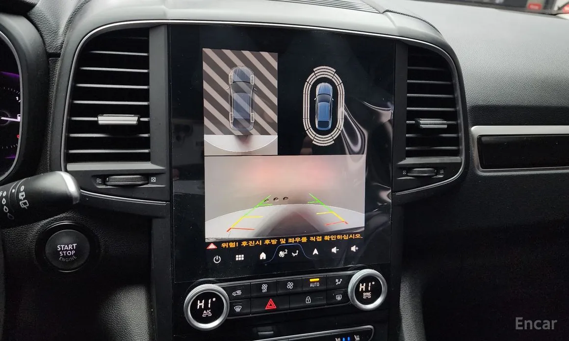 Фото 15 - Renault QM6