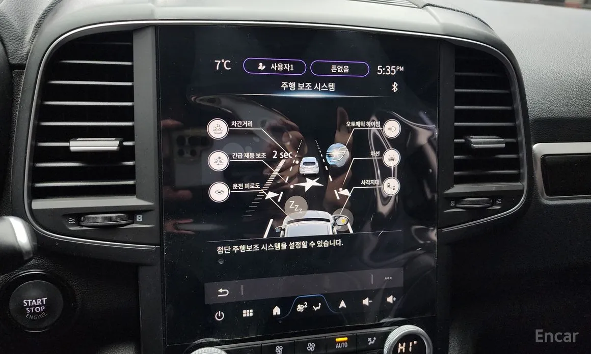 Фото 16 - Renault QM6