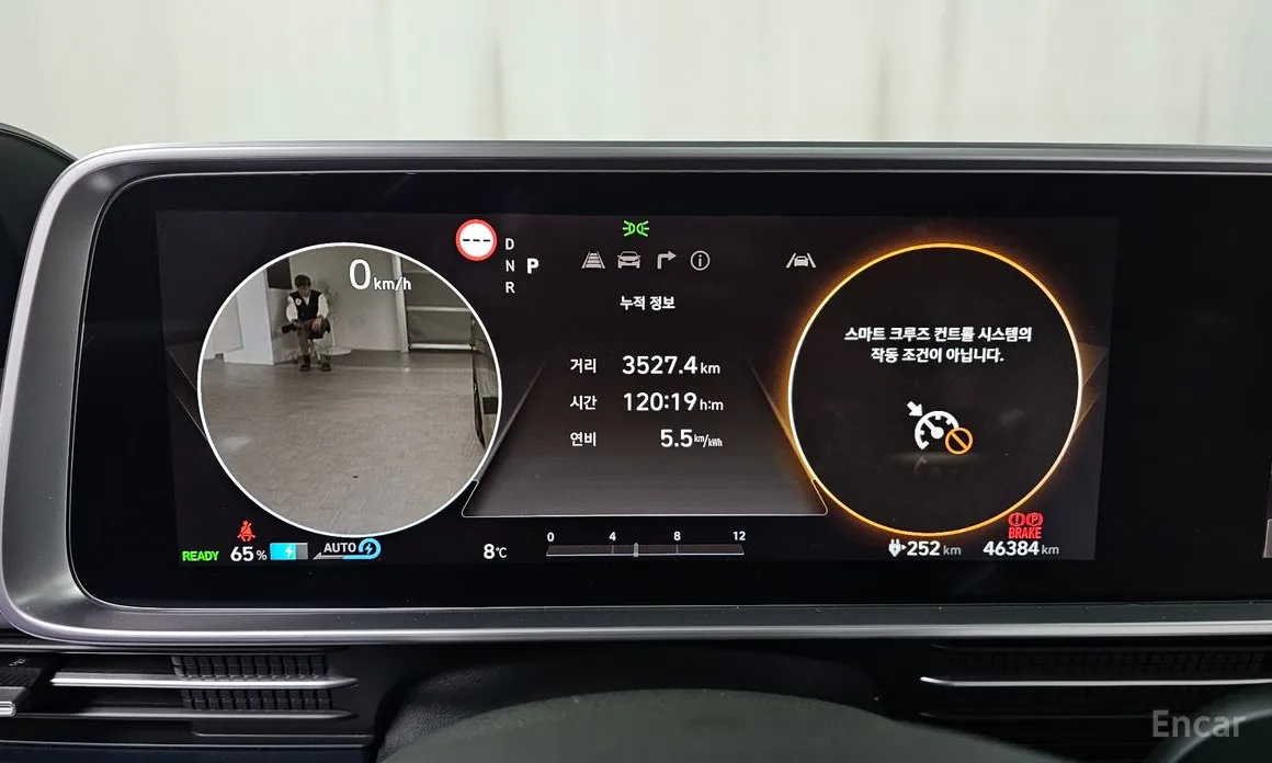 Фото 8 - Hyundai Ioniq 6