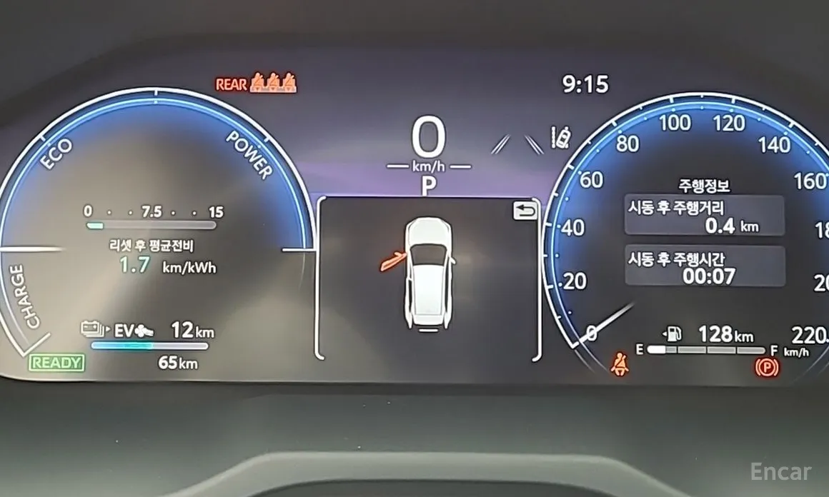 Фото 7 - Toyota RAV4