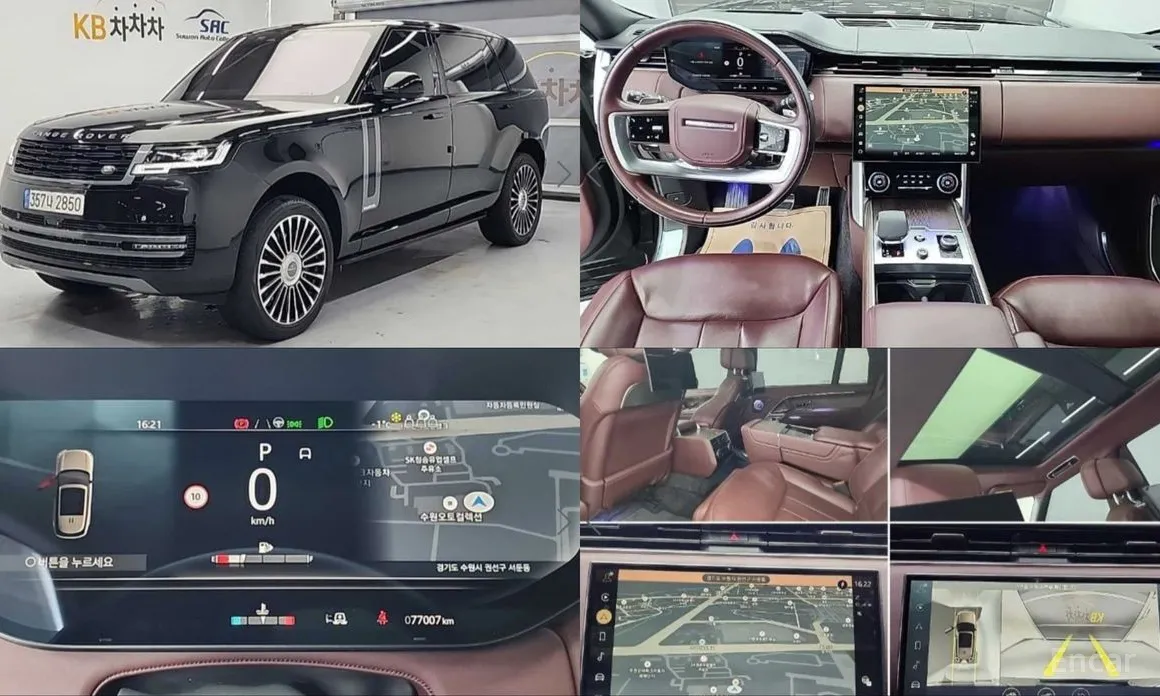 Фото 1 - Land Rover Range Rover