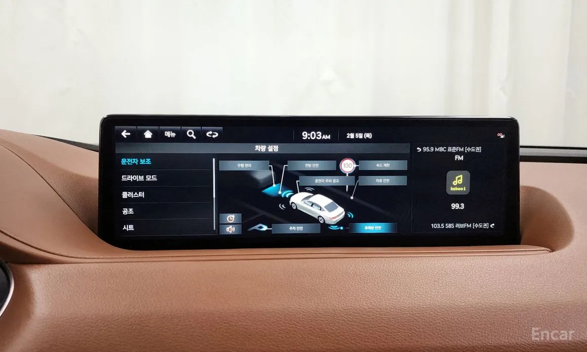 Photo 16 - Genesis G80