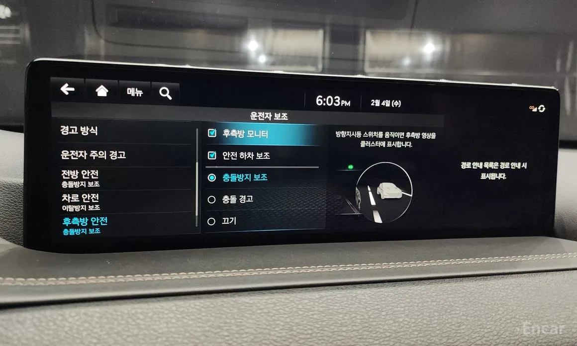 Фото 15 - Genesis GV80