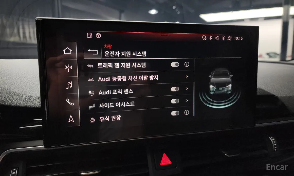 Фото 17 - Audi A4