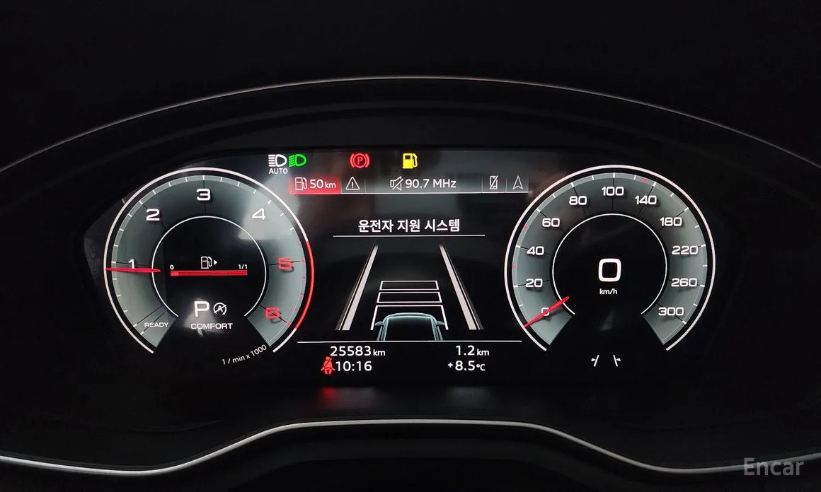 Фото 8 - Audi A4