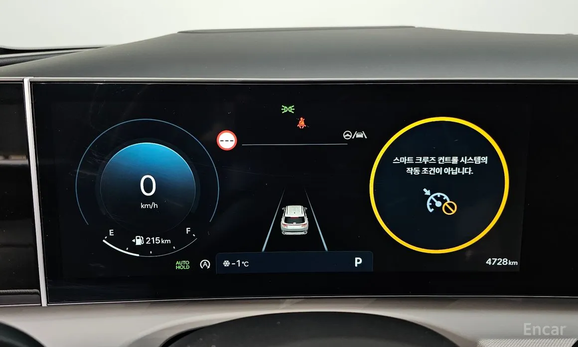 Фото 8 - Hyundai Tucson