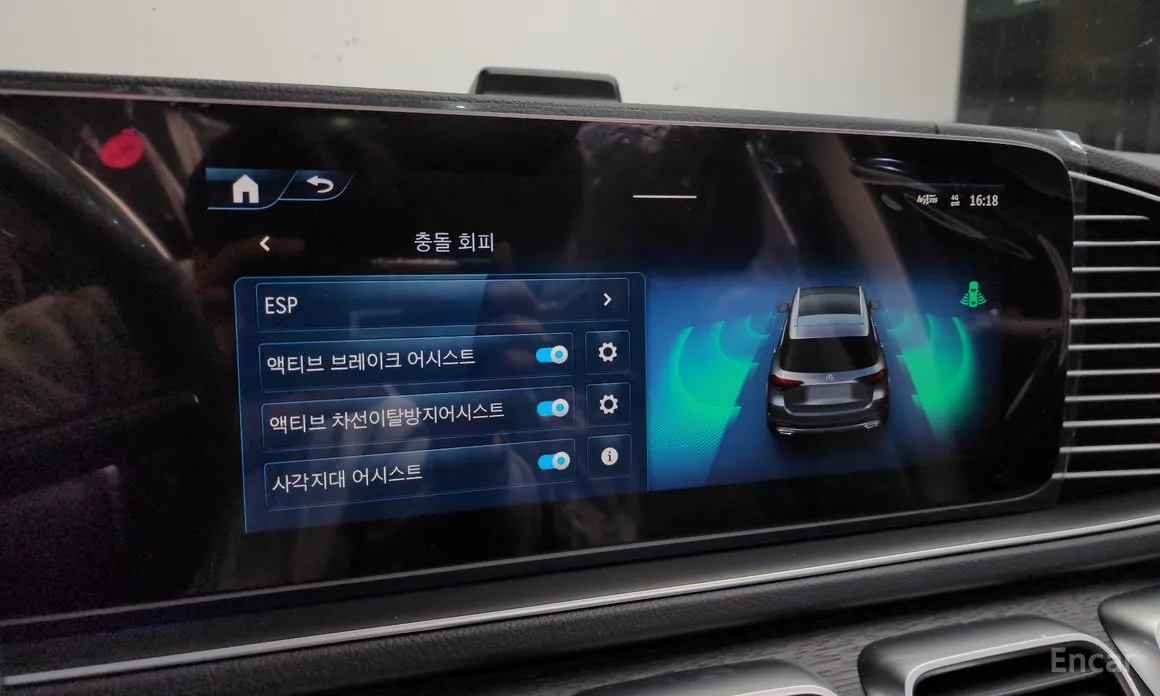 Фото 17 - Mercedes-Benz GLE-Class