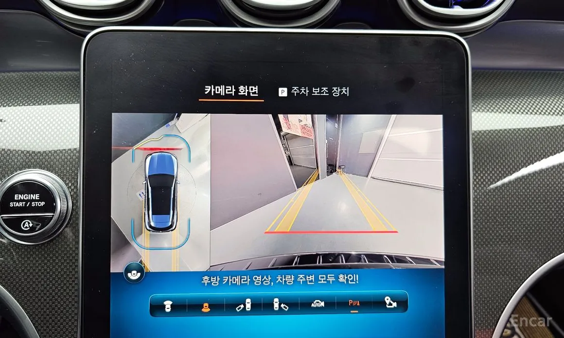 Фото 15 - Mercedes-Benz GLC-Class